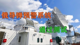爱国者导弹阵地配置,现代战争中的关键要素,爱国者导弹阵地配置,现代战争中的核心战略支点