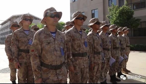 星空迷彩五种区分配发详解,星空迷彩五种区分配发指南