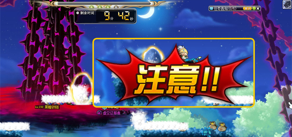 历史与未来的交汇点