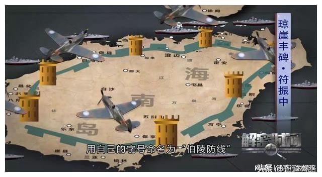 海南岛战役中不愿登船的人,英勇背后的无奈与牺牲,海南岛战役中的英勇与牺牲,不愿登船背后的无奈故事