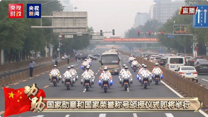 共和国勋章护卫队,荣耀与使命的象征,共和国勋章护卫队,荣耀与使命的象征