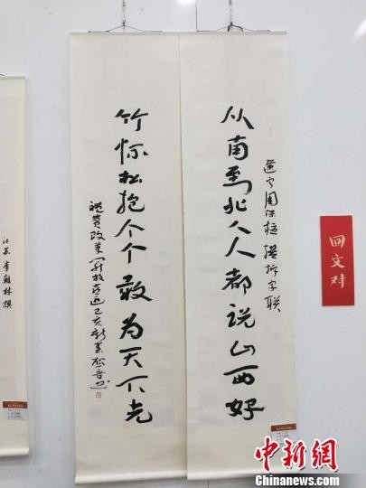 揭秘刘伯温与4961一字拆一肖论坛的传说,刘伯温与神秘数字论坛,揭秘传说背后的真相