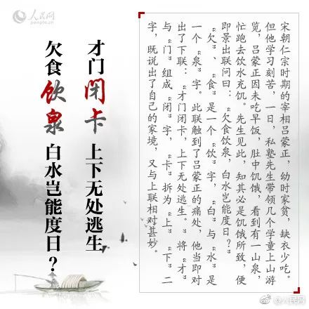 揭秘刘伯温与4961一字拆一肖论坛的传说,刘伯温与神秘数字论坛,揭秘传说背后的真相