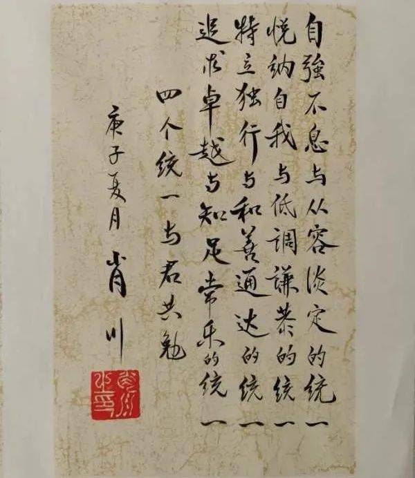 揭秘刘伯温与4961一字拆一肖论坛的传说,刘伯温与神秘数字论坛,揭秘传说背后的真相