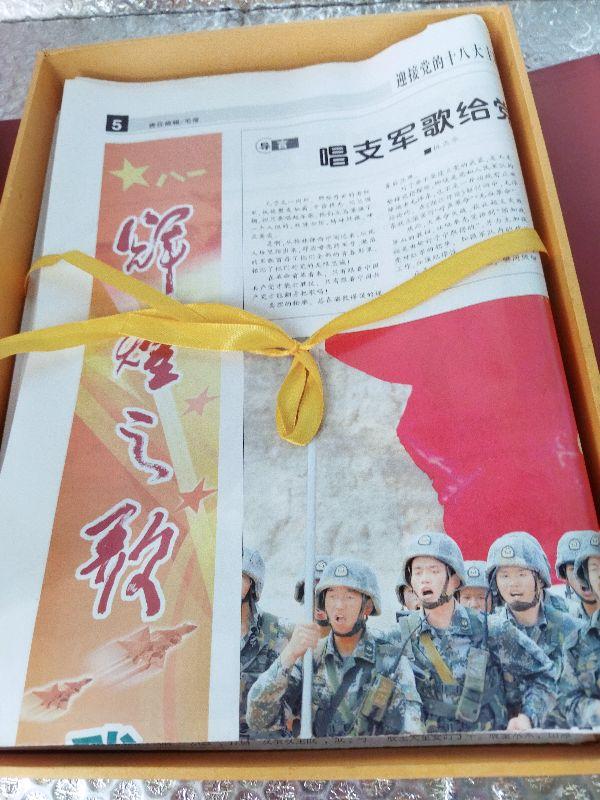 解放军报直播,展现新时代军队风采的窗口,解放军报直播,展现新时代军队风采的窗口平台