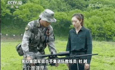 高精狙与普通狙,深度解析与比较,高精狙与普通狙击枪的深度解析与比较