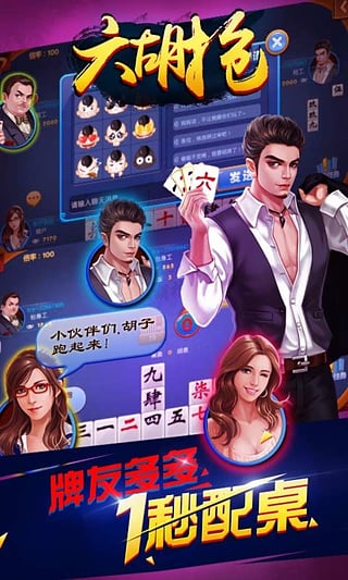 揭秘王中王063期背后的生肖奥秘——一生肖的寓意与启示,揭秘王中王063期背后的生肖奥秘,生肖寓意与启示探索