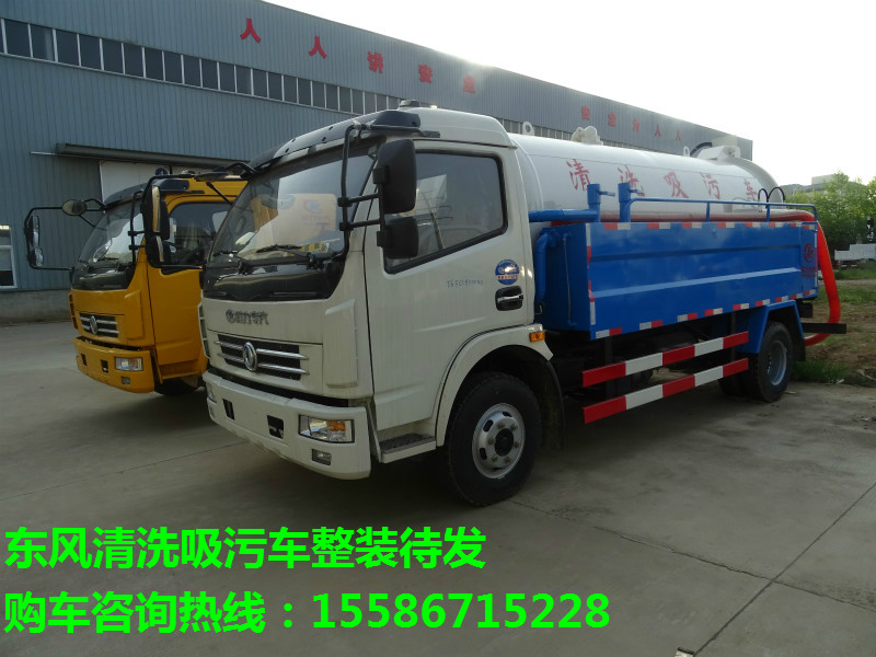 东风61厂的辉煌历程与未来展望,东风61厂的辉煌历程及未来展望