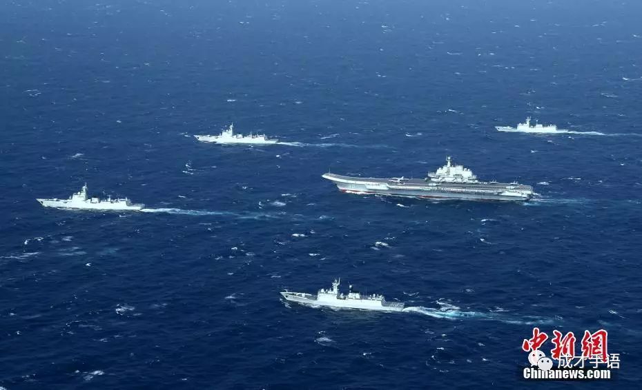 中国海军70周年,辉煌历程与未来展望,中国海军70周年,辉煌历程与未来展望