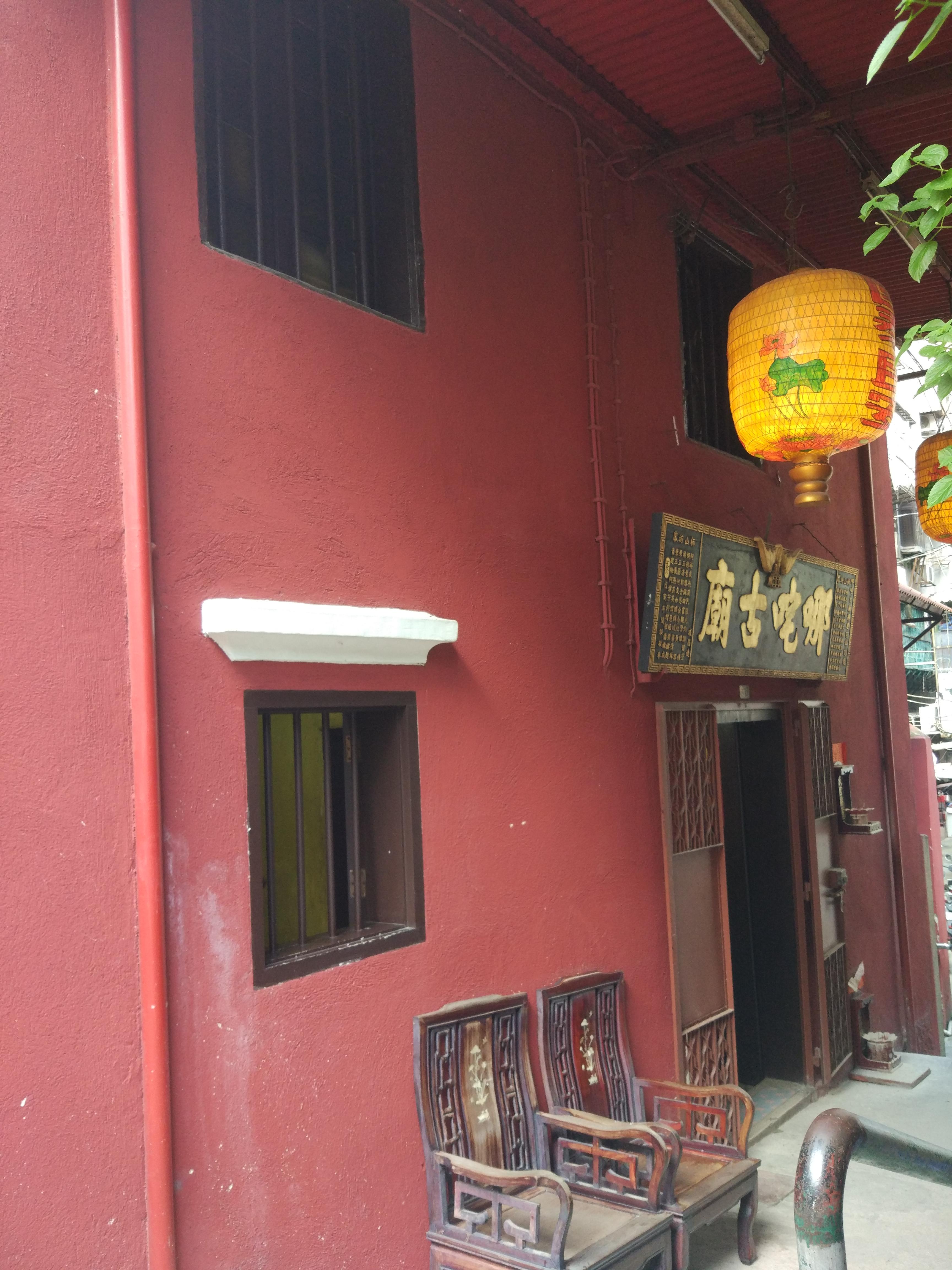 澳门近期的历史记录,繁荣与发展,澳门繁荣史,近期历史记录与发展轨迹