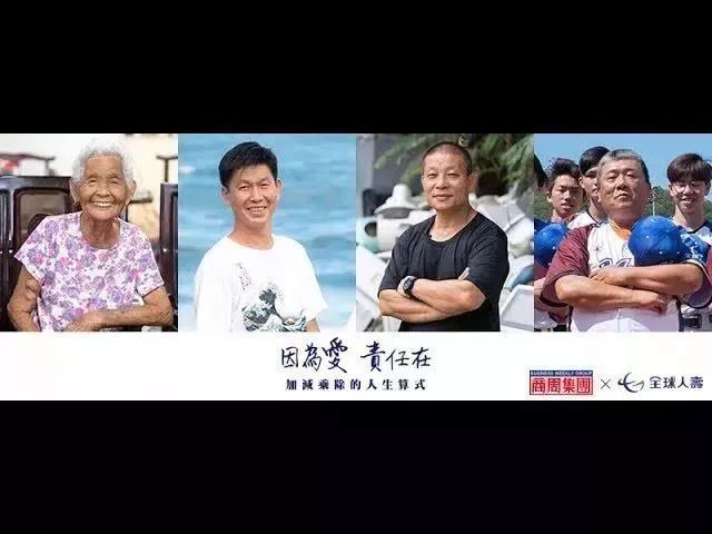 台湾现状将在未来二十天揭晓,台湾未来二十天揭晓的重要现状揭秘