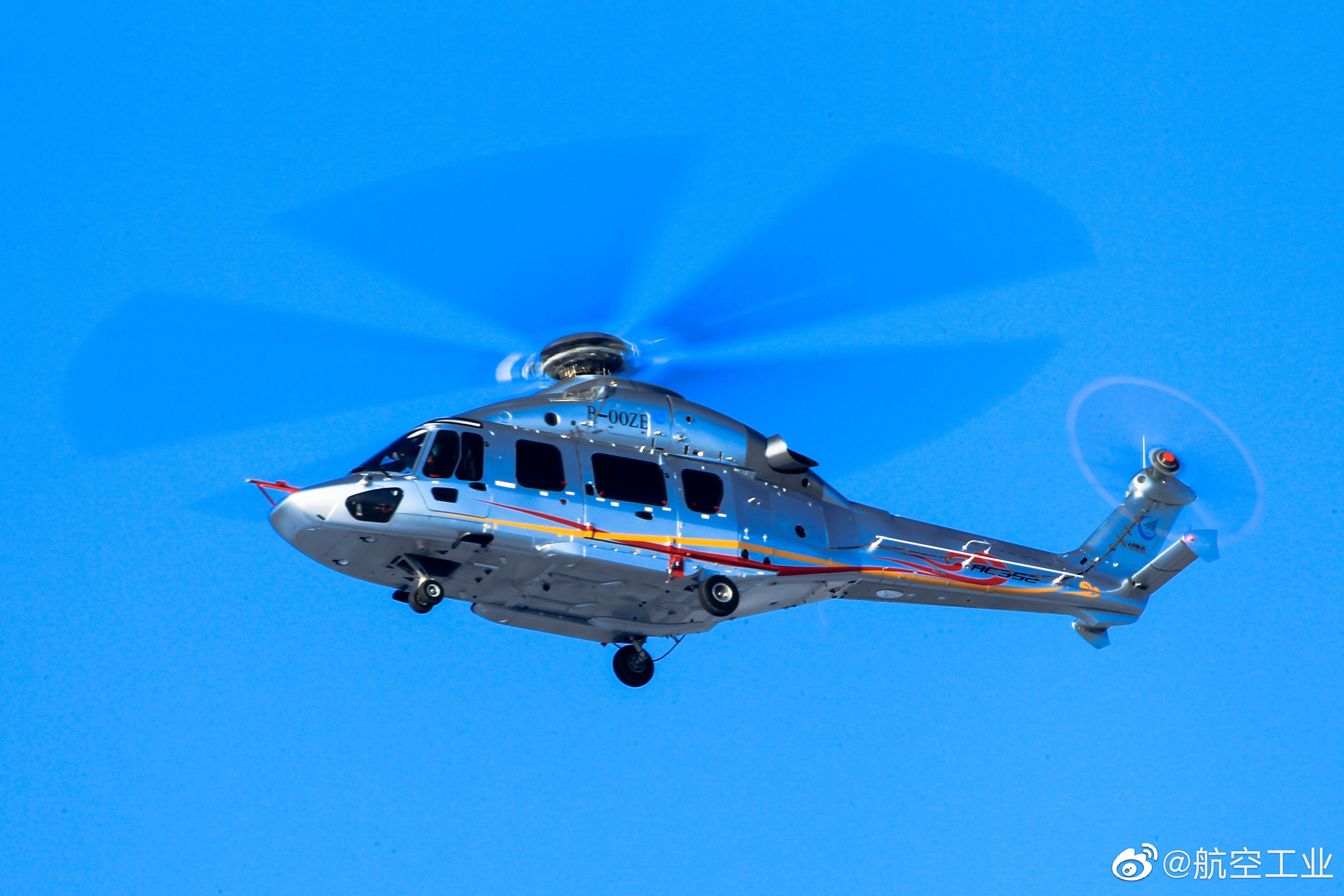 空中力量新纪元