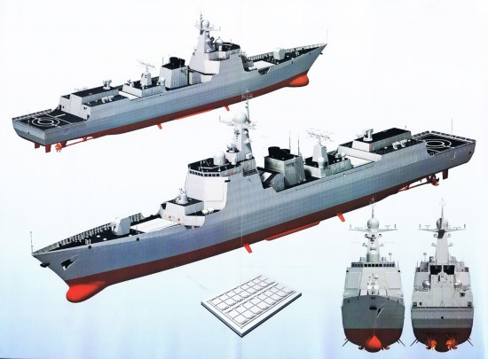 揭秘中国海军新型战舰，探索052D型驱逐舰的舰载装备与功能，揭秘中国海军新型战舰，探索052D型驱逐舰的先进装备与功能