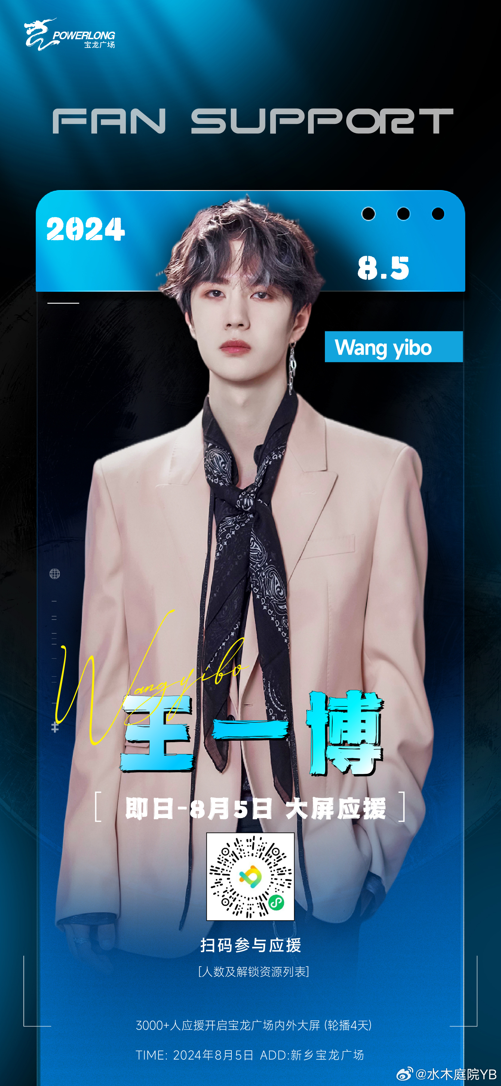 王中王一肖中特七七,探寻背后的故事与意义,揭秘王中王一肖中特七七背后的故事与深层含义