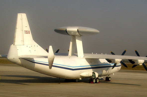 空警200预警机的制造公司揭秘,空警200预警机制造公司深度揭秘