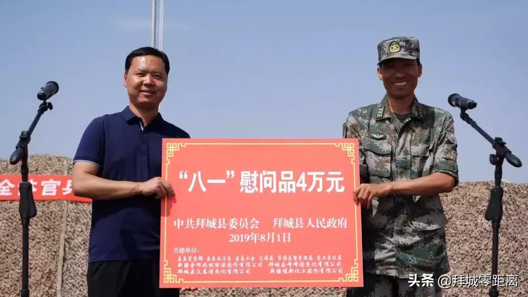 81式步枪现代化,回顾与前瞻,81式步枪现代化,回顾历程与前瞻未来