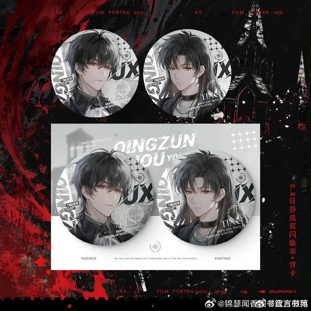 武统超话，历史、现实与未来的交汇点，武统超话，历史、现实与未来的交汇点探索