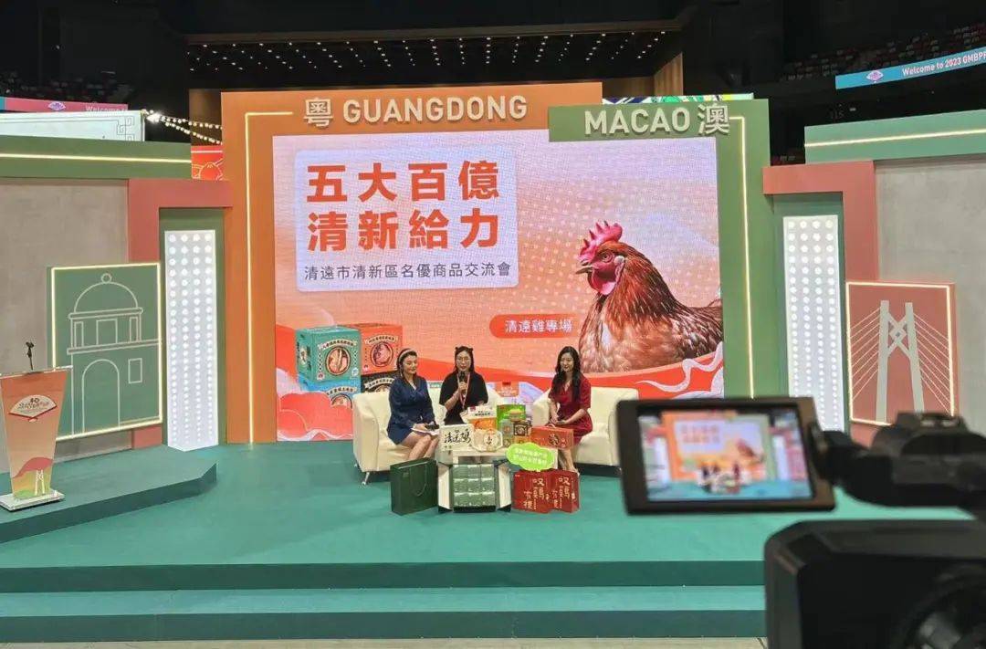 澳门最快开奖现场直播手机观看体验,澳门最快开奖现场直播手机观看体验分享