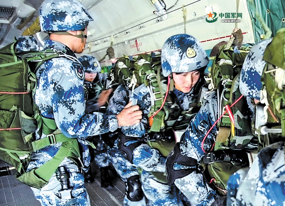 揭秘空降军第十五军四十五师的驻扎地点与使命,揭秘,空降军第十五军四十五师驻扎地点与使命揭秘