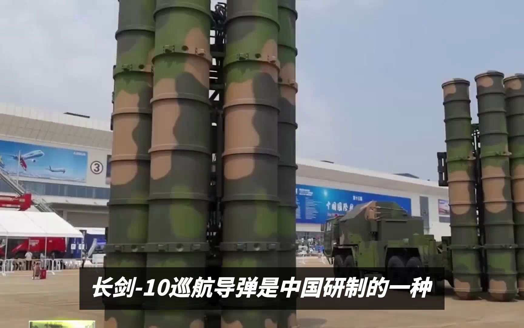 长剑10的射程,探索现代远程打击力量的威力与影响,长剑10射程揭秘,现代远程打击力量的威力与影响探索