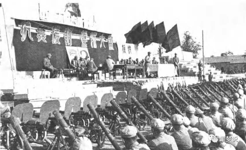 中国人民志愿军的英勇壮举，回望1950年10月19日的辉煌历史，回望辉煌历史，中国人民志愿军英勇壮举纪念1950年10月19日