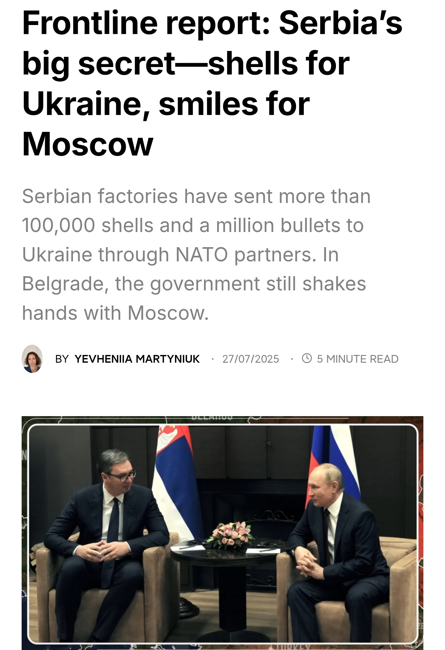 俄乌局势再掀波澜，最新消息带来深度分析，俄乌局势最新动态深度解析，波澜再起