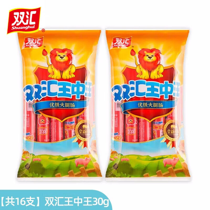 王中王白小姐一肖论坛,探索预测与文化的交汇点,王中王白小姐一肖论坛,预测与文化的交汇探索