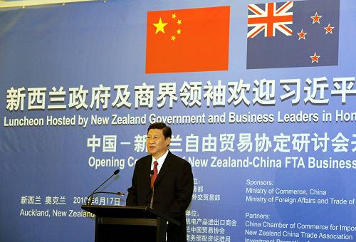 世界新闻自由日讲话，追求真实、公正与透明的新闻自由，世界新闻自由日演讲，追求真实、公正、透明的新闻自由