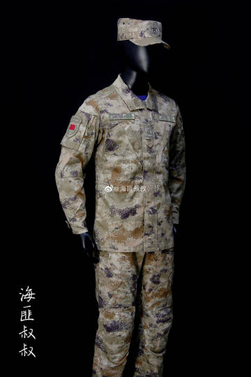 水墨迷彩与星空迷彩,哪一款更胜一筹?,水墨迷彩与星空迷彩,哪款更胜一筹?对比解析