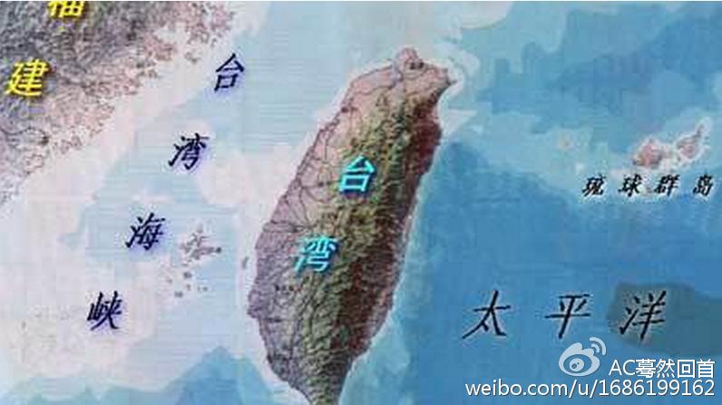 台湾形势,复杂多变中的稳定与发展,台湾形势,复杂多变中的稳定与发展态势