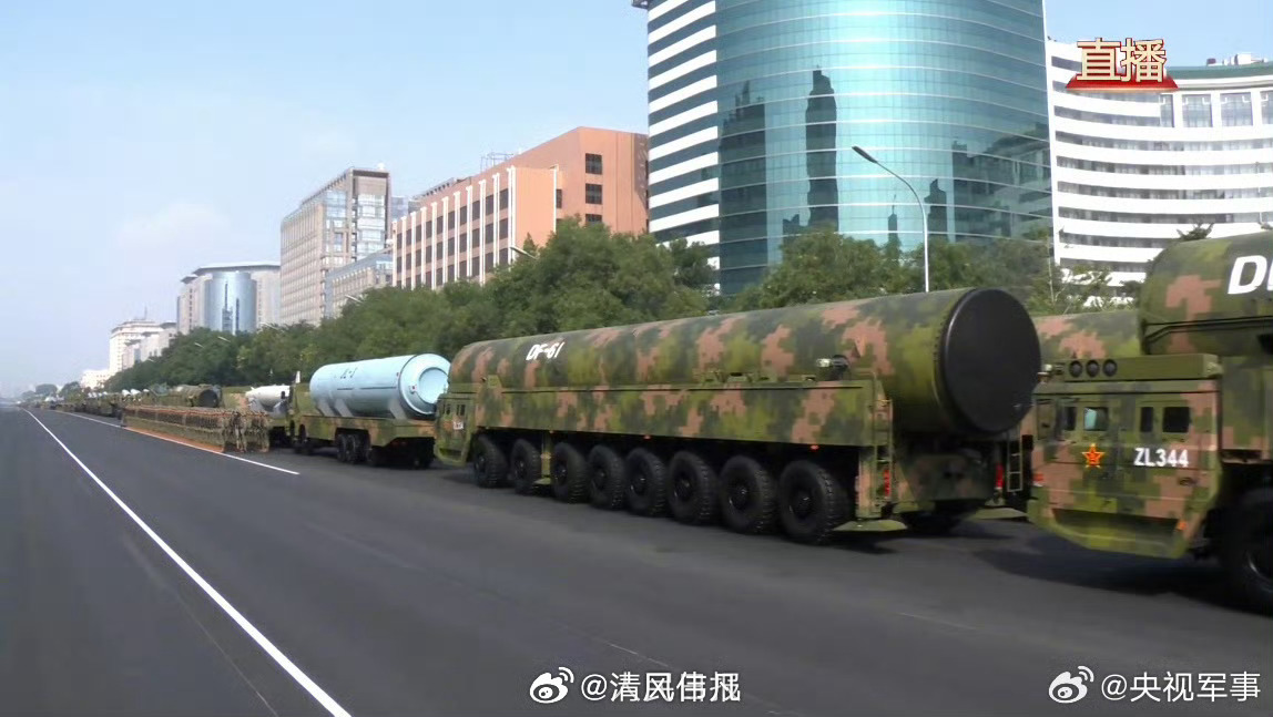 东风六十一导弹，中国国防力量的坚实支柱，东风六十一导弹，中国国防力量的核心支柱