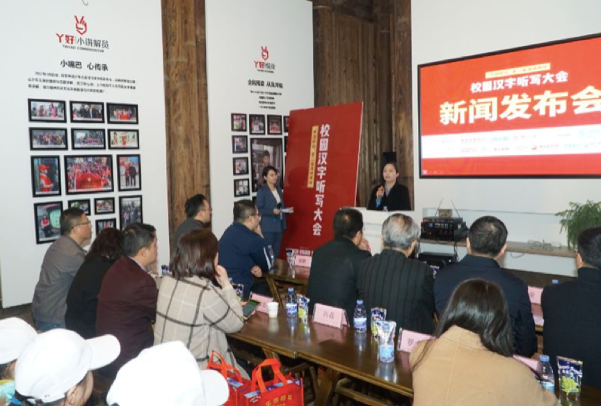 海峡两岸新闻摘要的撰写方式,海峡两岸新闻摘要撰写指南