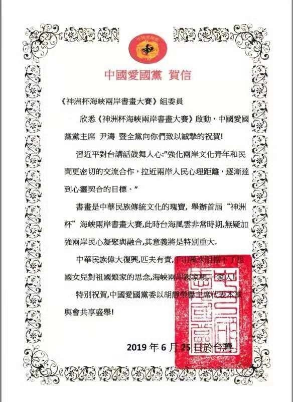 海峡两岸新闻摘要的撰写方式,海峡两岸新闻摘要撰写指南