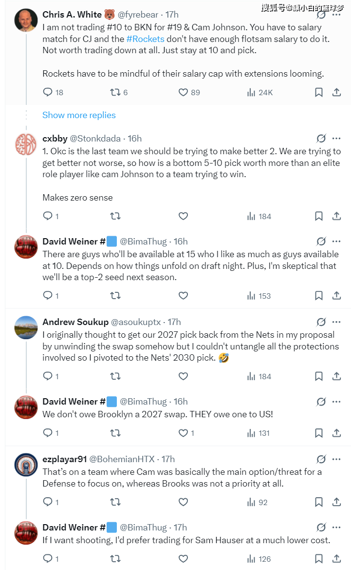 探索未来,2025新澳精准资料大全,探索未来,2025新澳精准资料大全总览