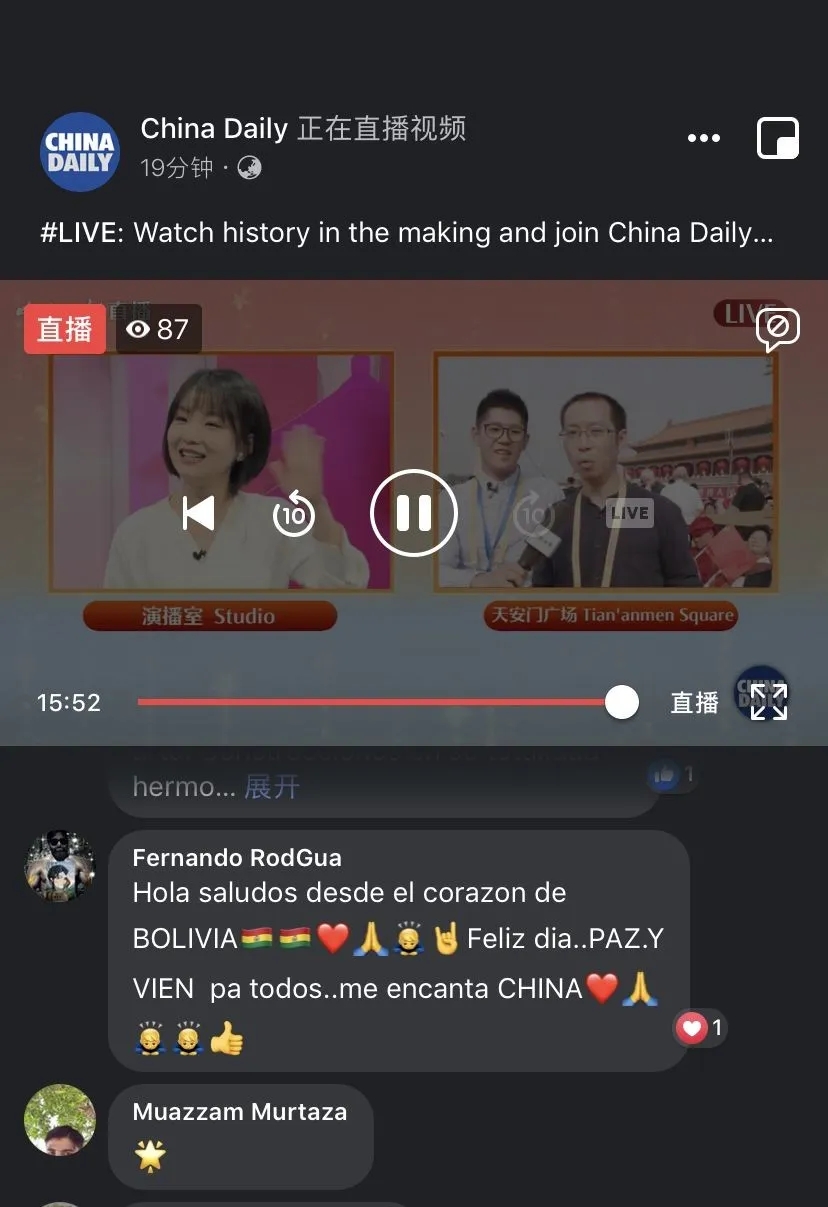 今天重大新闻视频,揭示时事热点,聚焦全球动态,今日重大新闻揭秘,时事热点与全球动态聚焦视频报道