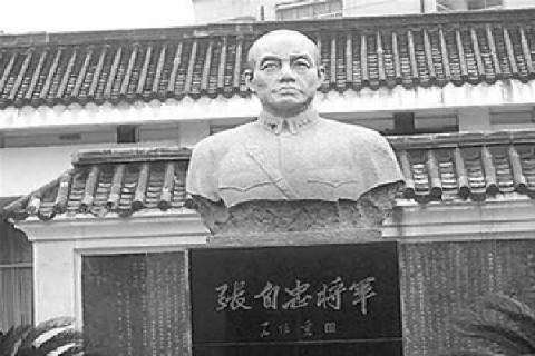 集团军覆灭,71万军人的牺牲与历史的反思,集团军覆灭事件,71万军人的牺牲引发历史反思