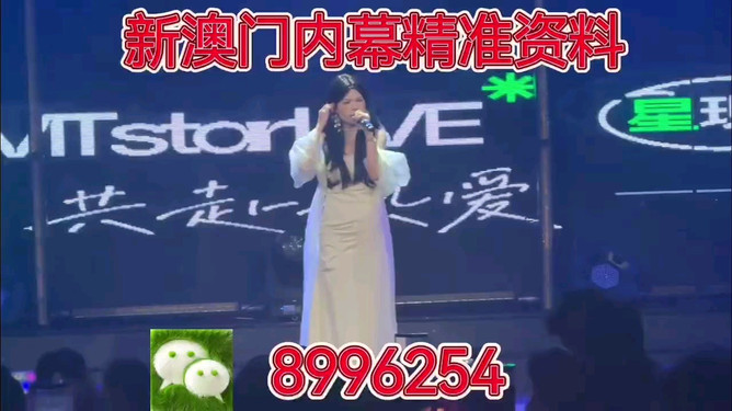 澳门今晚必开一肖一特9995,探索幸运与文化的交汇点,澳门幸运文化交汇点,探索今晚必开一肖一特9995的奥秘