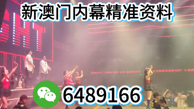 澳门今晚必开一肖一特9995,探索幸运与文化的交汇点,澳门幸运文化交汇点,探索今晚必开一肖一特9995的奥秘
