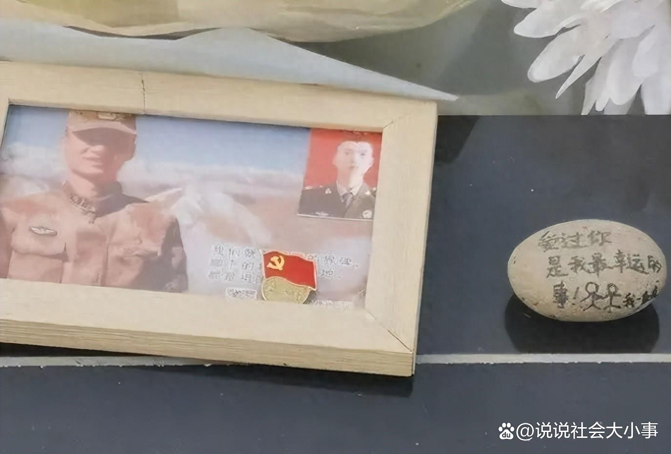 肖思远的妈妈,拒绝在儿子棺木中放置女友合照的背后故事,肖思远母亲拒绝在儿子棺木中放置女友合照背后的感人故事