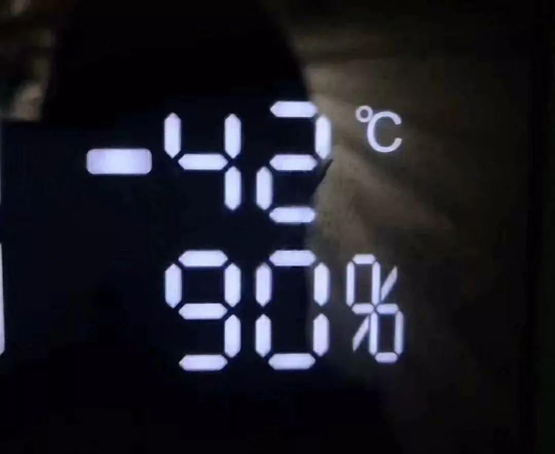 合成42旅简介,42旅简介概述