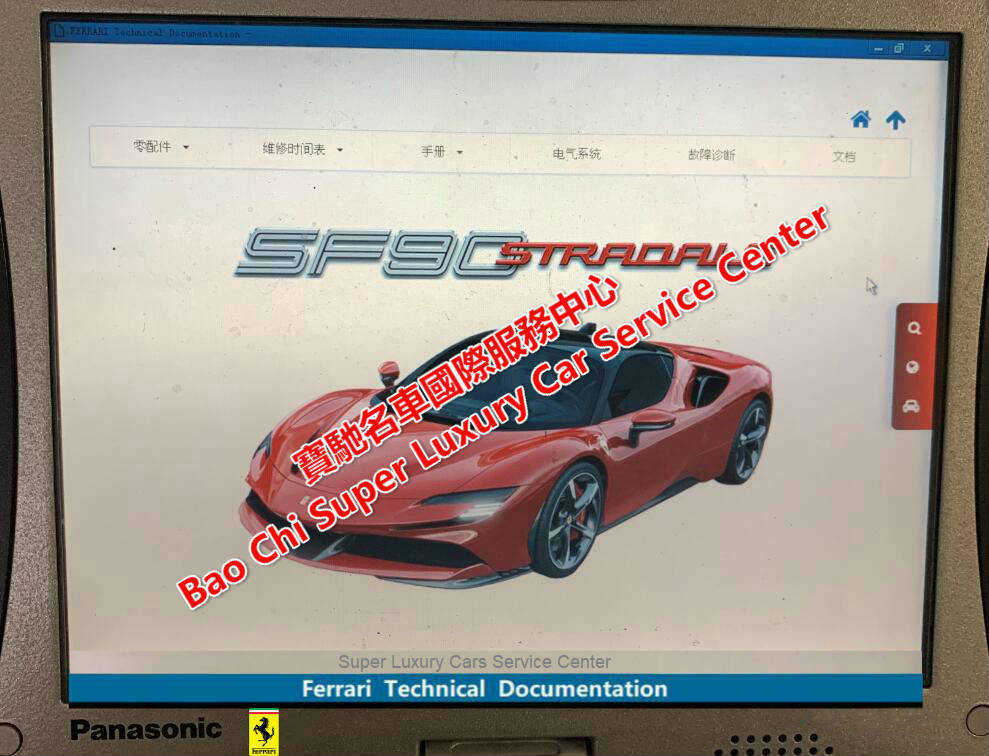 探索未来之门,澳门走势图与公开资料的深度解读(2025年展望),澳门未来之门展望,深度解读走势图与公开资料(2025年展望)