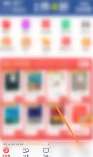 精准管家婆,7777888888的管理之道,精准管家婆的管理之道,数字管理秘籍解析