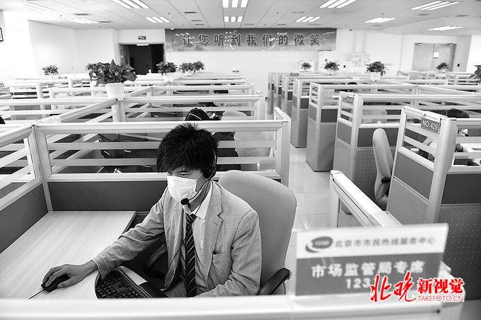 记者求助热线,连接新闻与公众的桥梁,记者求助热线,新闻与公众的沟通桥梁