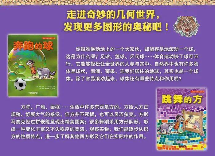 新澳门资料大全正版资料2025,探索与解读,新澳门资料大全正版资料解读与探索(2025年最新版)