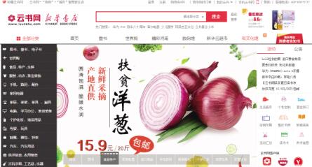 澳门四肖八码期期准免费精准资料,探索背后的秘密与真相,澳门四肖八码期期精准资料揭秘,背后的秘密与真相探索