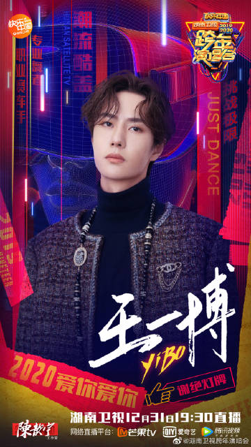 探索数字背后的秘密,王中王一肖中特与数字5043的奥秘,揭秘数字背后的秘密,王中王一肖与数字5043的神秘奥秘探索