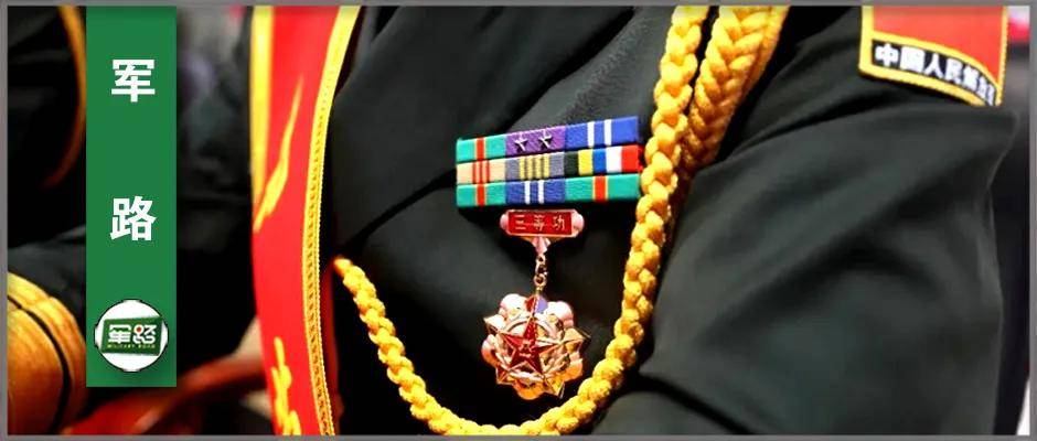 部队发的奖章是金的么？探究军事荣誉制度中的奖章材质与意义，部队奖章材质揭秘，军事荣誉制度中的奖章种类与意义探究