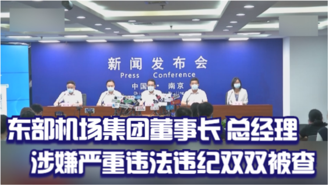 国际时事新闻直播,全球视野下的即时信息传递,全球视野下的国际时事新闻直播即时信息传递