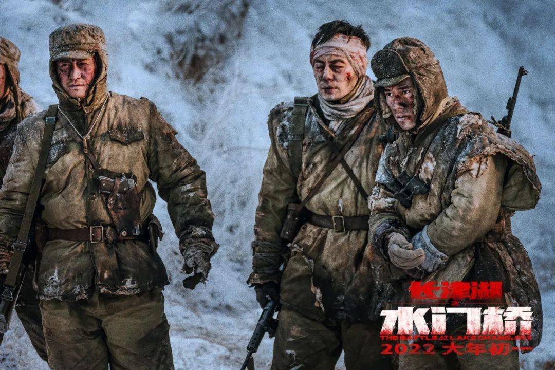 长津湖之水门桥高清版免费观看,历史与艺术的完美融合,长津湖之水门桥高清版,历史与艺术的绝美交融免费观看