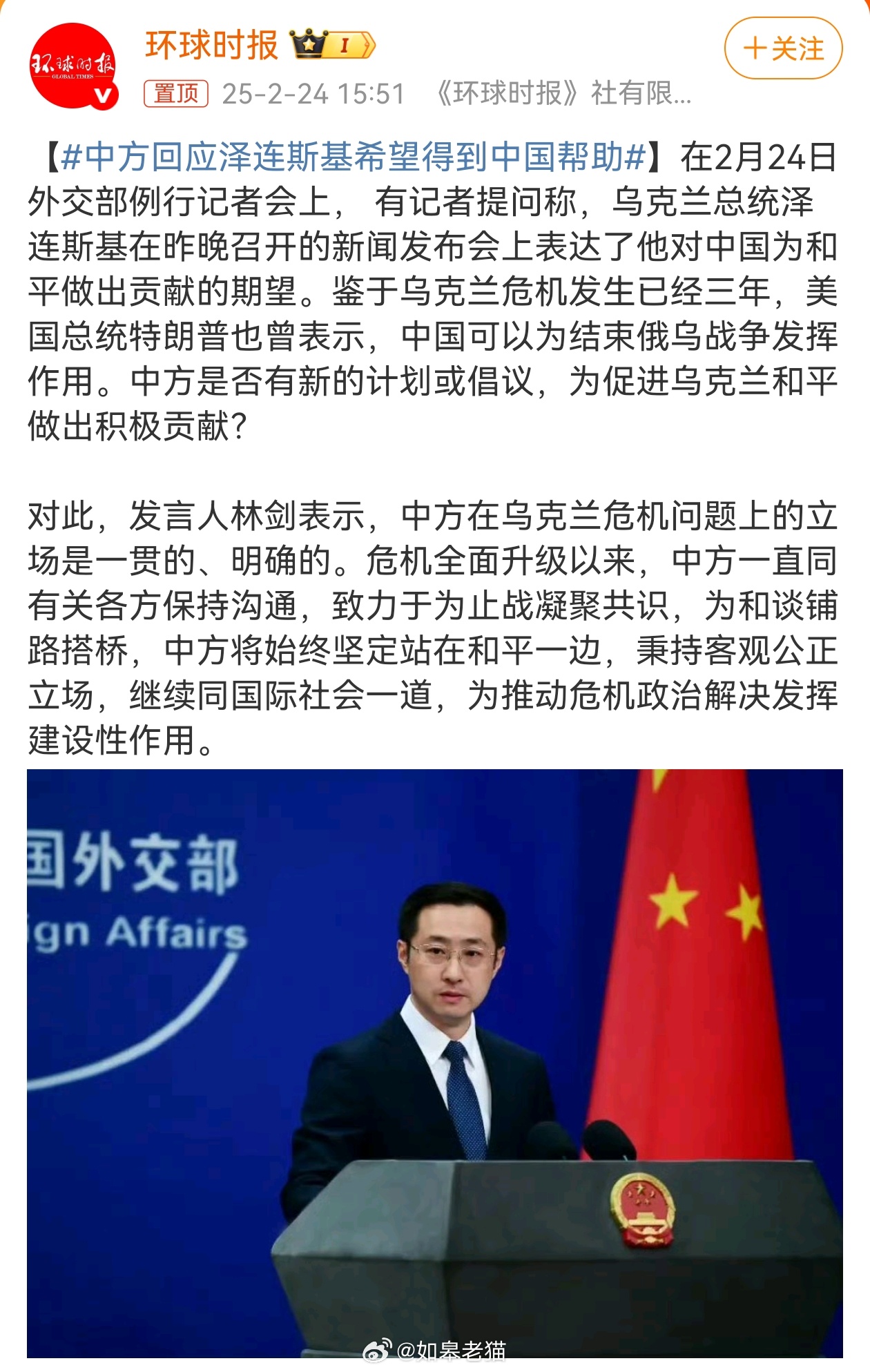 中国局势的最新消息,动态与前景展望,中国局势的最新动态与前景展望